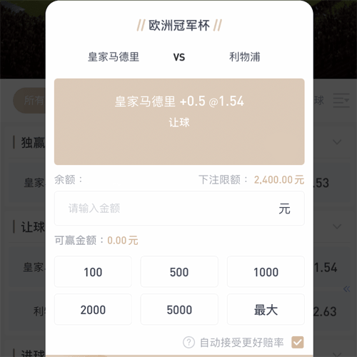 爱游戏下载 BOARD GAMES